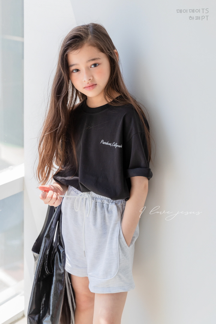 I Love Jesus - Korean Children Fashion - #childofig - Harper Line Shorts - 10