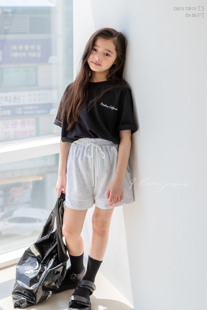 I Love Jesus - Korean Children Fashion - #childofig - Harper Line Shorts - 9