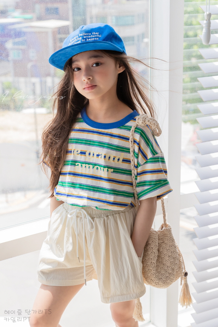 I Love Jesus - Korean Children Fashion - #childofig - Kylie Recall Shorts - 7