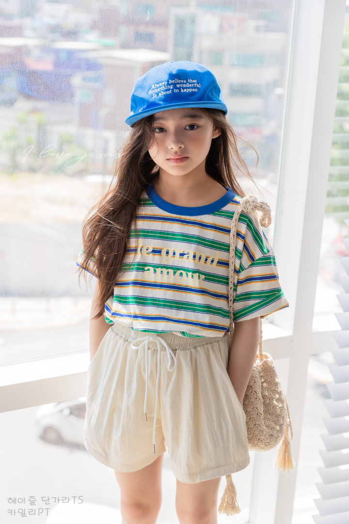 I Love Jesus - Korean Children Fashion - #childofig - Kylie Recall Shorts - 8