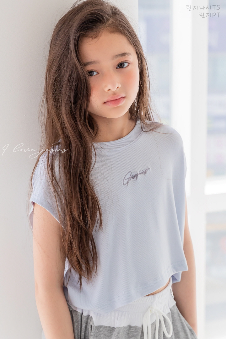 I Love Jesus - Korean Children Fashion - #childofig - Lindsey Sleeveless Tee - 6