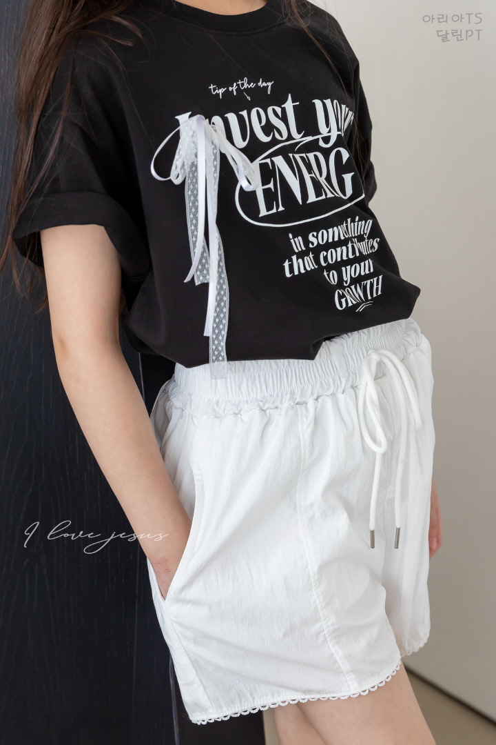 I Love Jesus - Korean Children Fashion - #childofig - Dalin Lace Shorts
