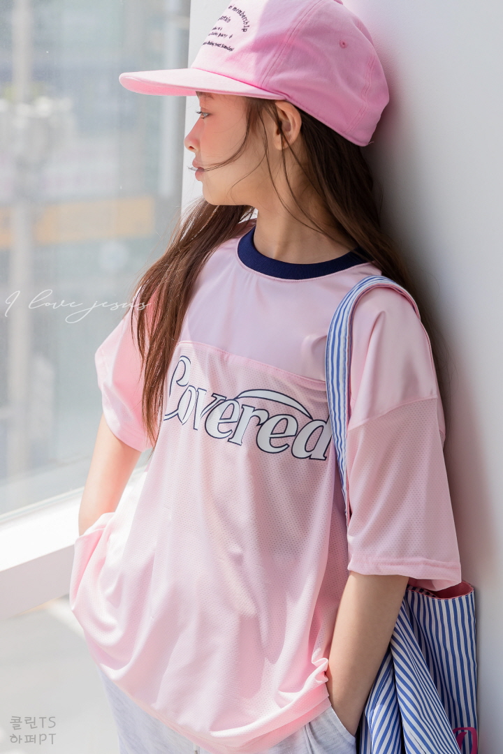 I Love Jesus - Korean Children Fashion - #childrensboutique - Colin Mesh Tee