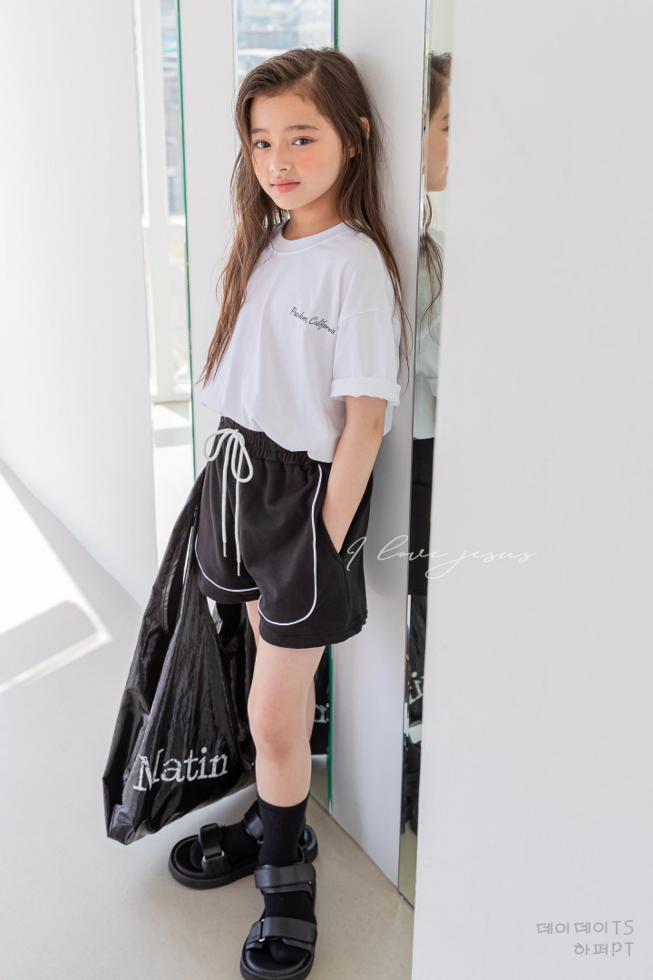 I Love Jesus - Korean Children Fashion - #childrensboutique - Harper Line Shorts - 11