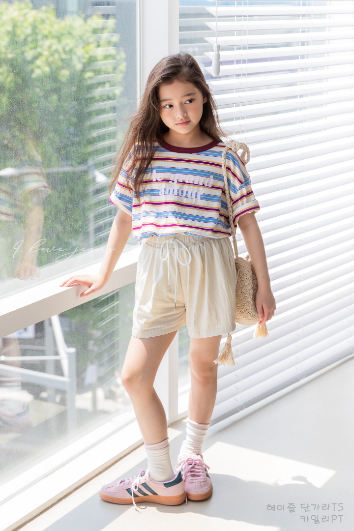 I Love Jesus - Korean Children Fashion - #childrensboutique - Kylie Recall Shorts - 9