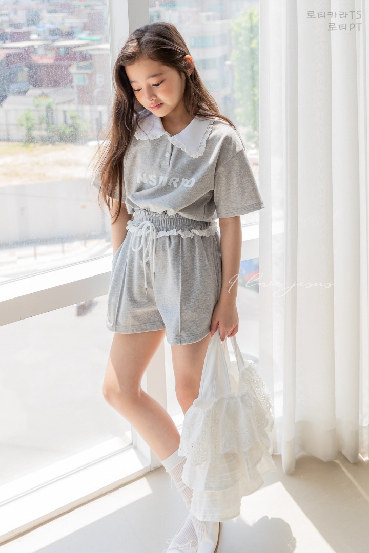 I Love Jesus - Korean Children Fashion - #childrensboutique - Roti Shorts - 6