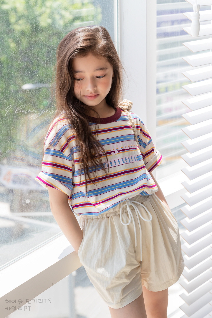 I Love Jesus - Korean Children Fashion - #designkidswear - Kylie Recall Shorts - 10