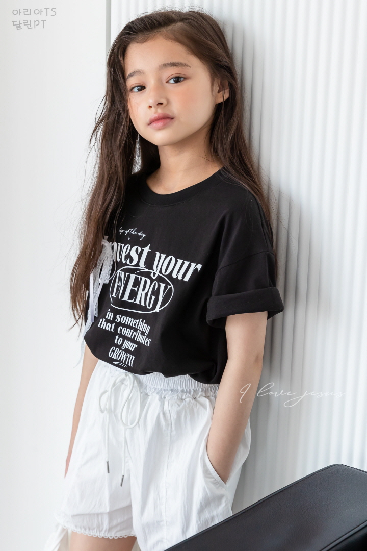 I Love Jesus - Korean Children Fashion - #designkidswear - Dalin Lace Shorts - 3