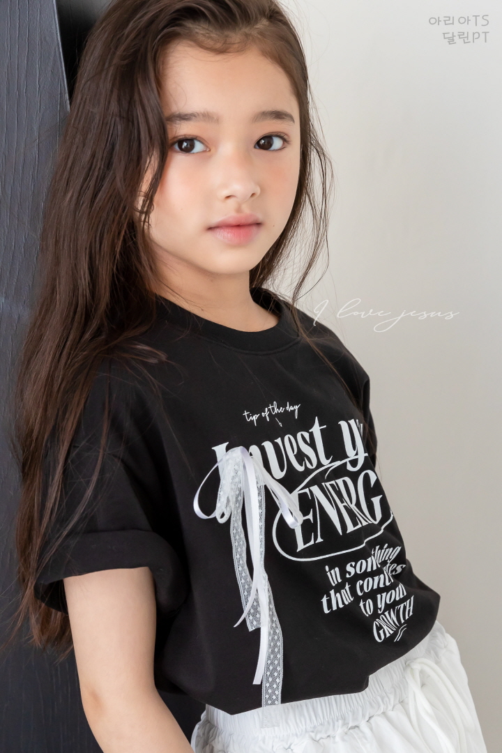 I Love Jesus - Korean Children Fashion - #designkidswear - Aria Ribbon Strap Tee