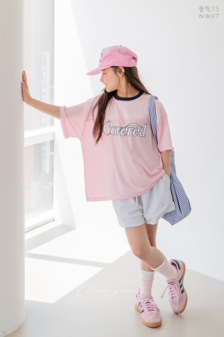 I Love Jesus - Korean Children Fashion - #discoveringself - Colin Mesh Tee - 3