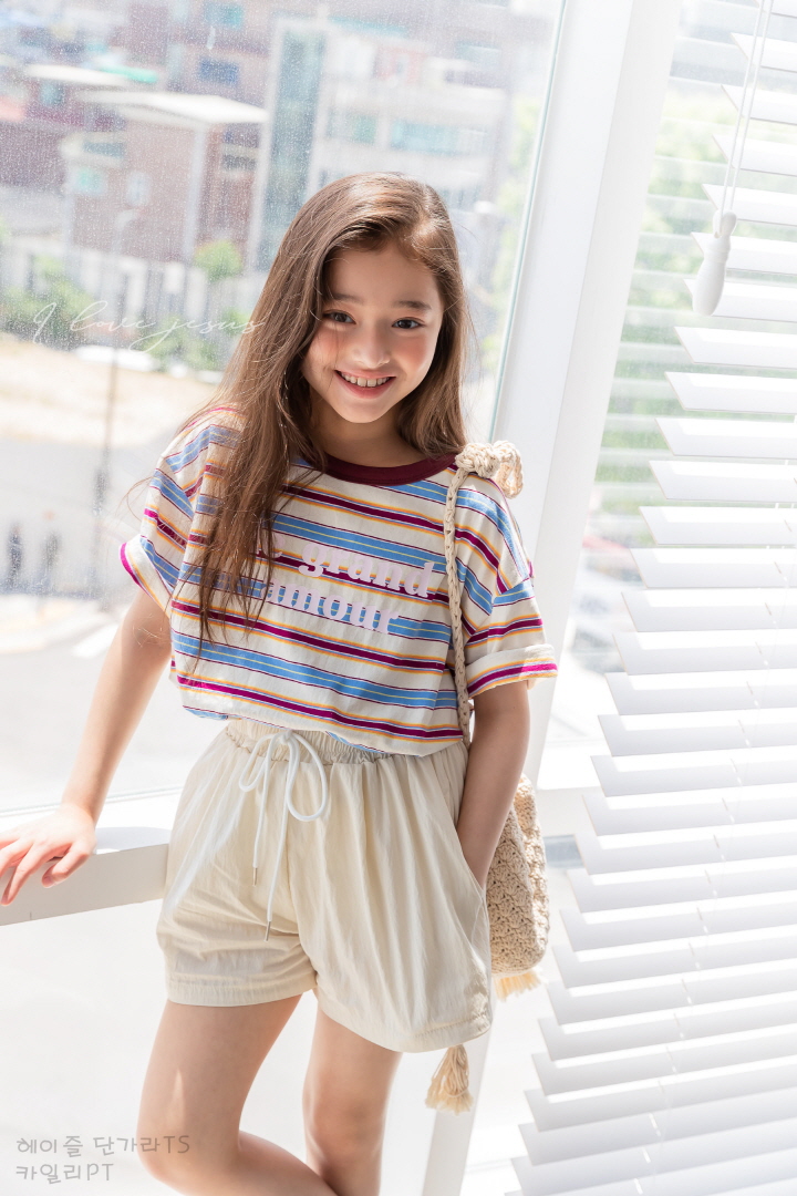I Love Jesus - Korean Children Fashion - #discoveringself - Kylie Recall Shorts - 11