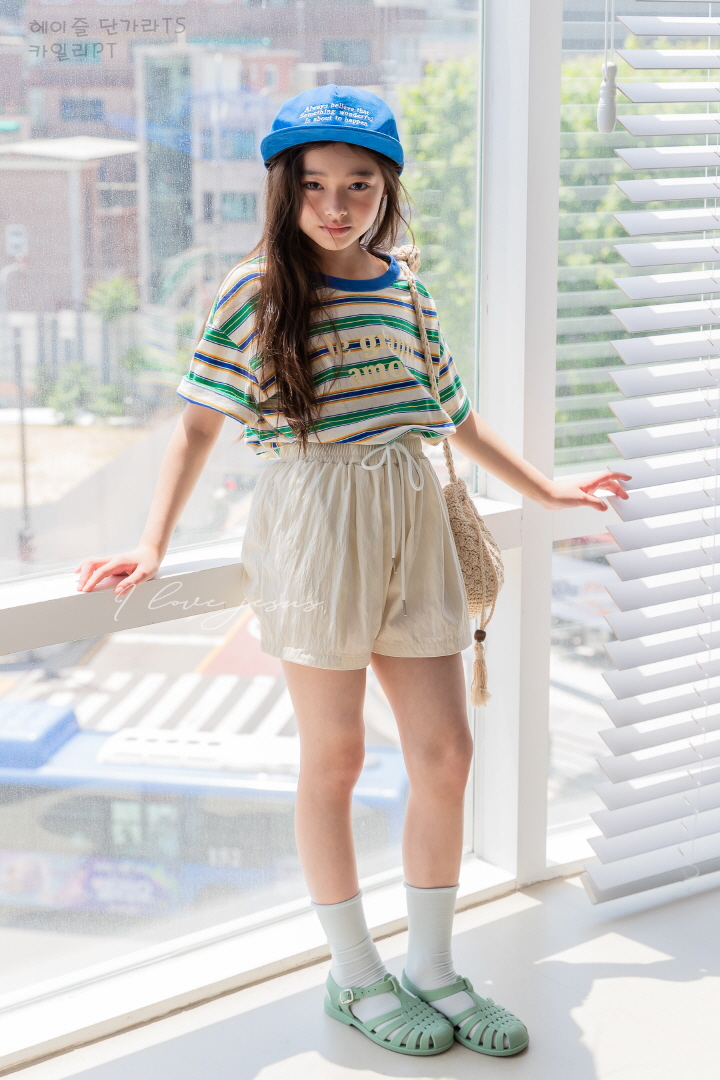 I Love Jesus - Korean Children Fashion - #discoveringself - Hazel Striped Tee - 6