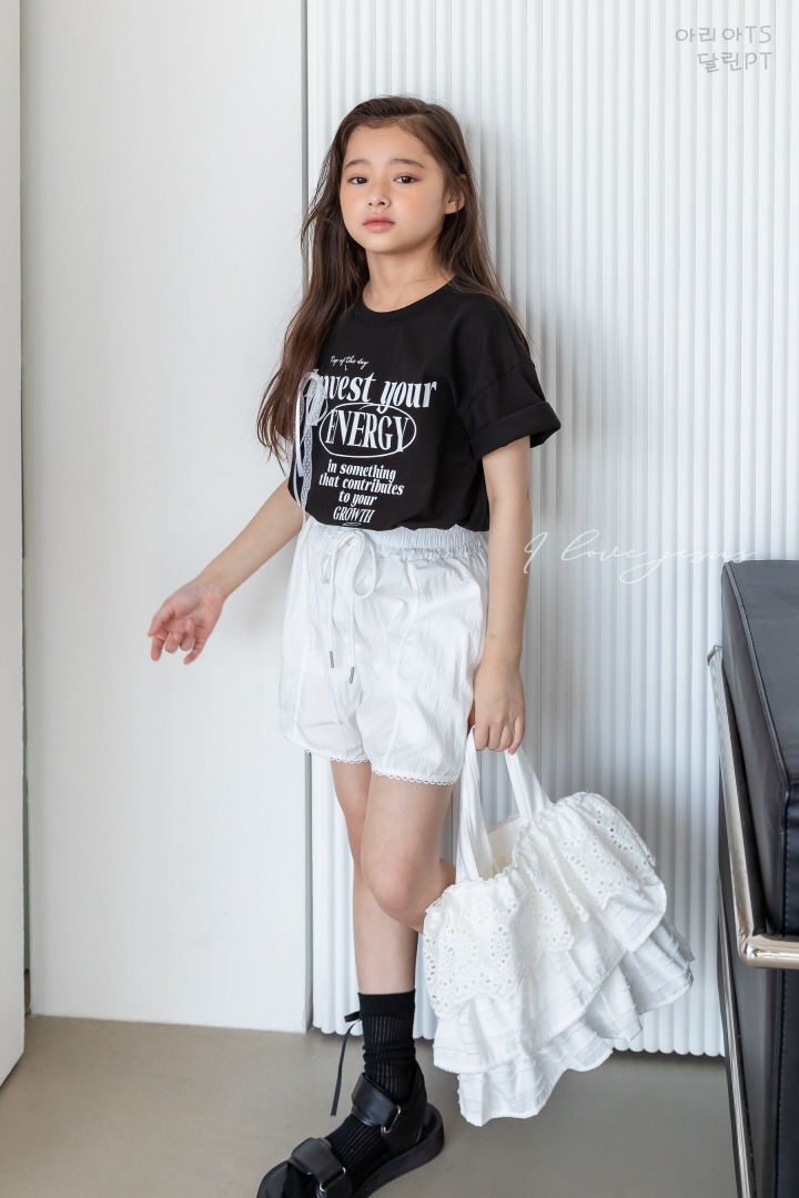 I Love Jesus - Korean Children Fashion - #discoveringself - Lace Tote Bag - 3