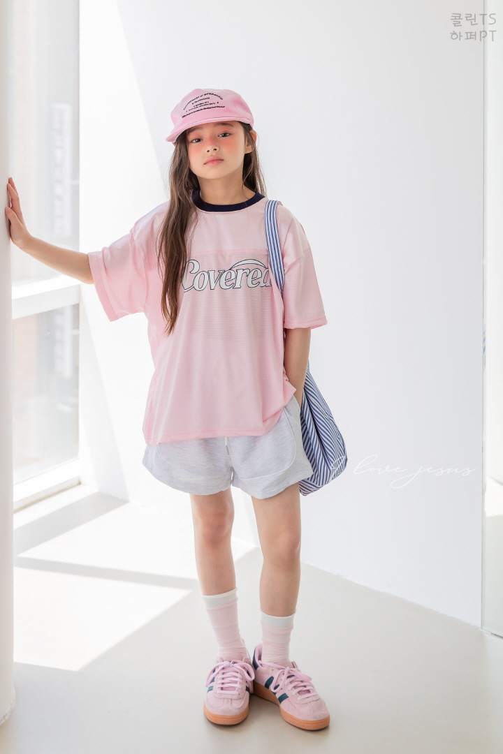 I Love Jesus - Korean Children Fashion - #discoveringself - Colin Mesh Tee - 4