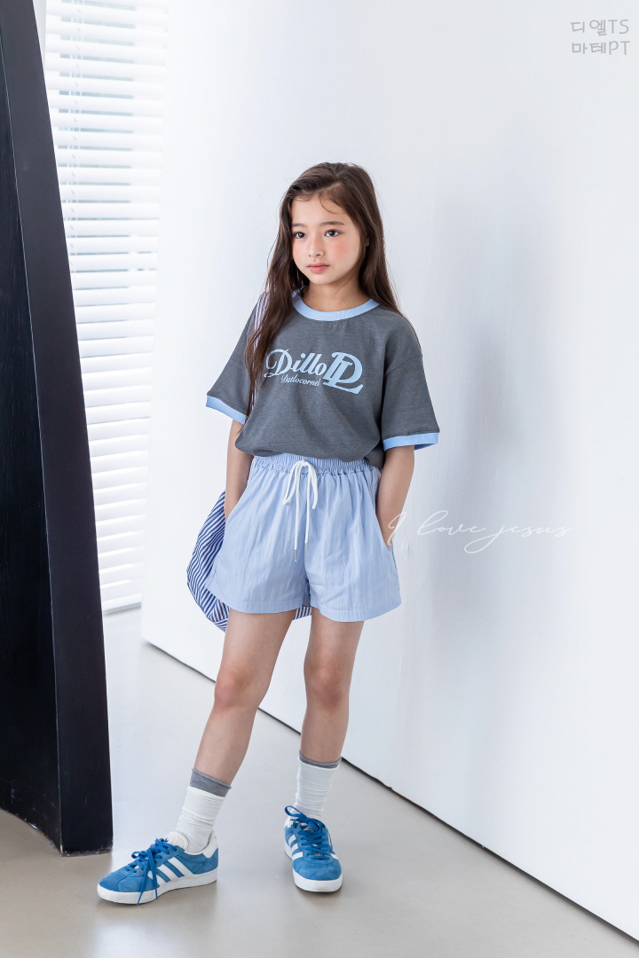 I Love Jesus - Korean Children Fashion - #fashionkids - Dear Color Tee - 10