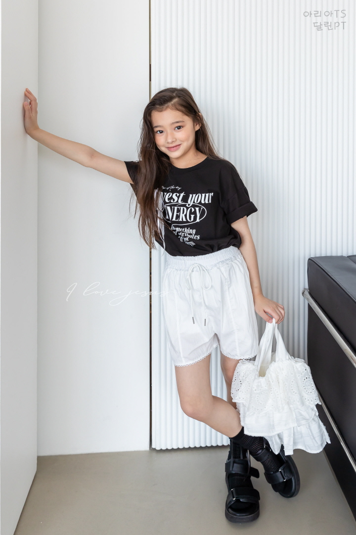 I Love Jesus - Korean Children Fashion - #discoveringself - Lace Tote Bag - 4