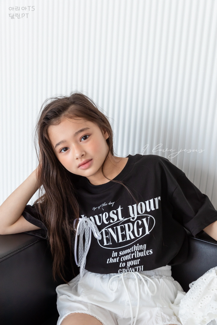 I Love Jesus - Korean Children Fashion - #fashionkids - Aria Ribbon Strap Tee - 3