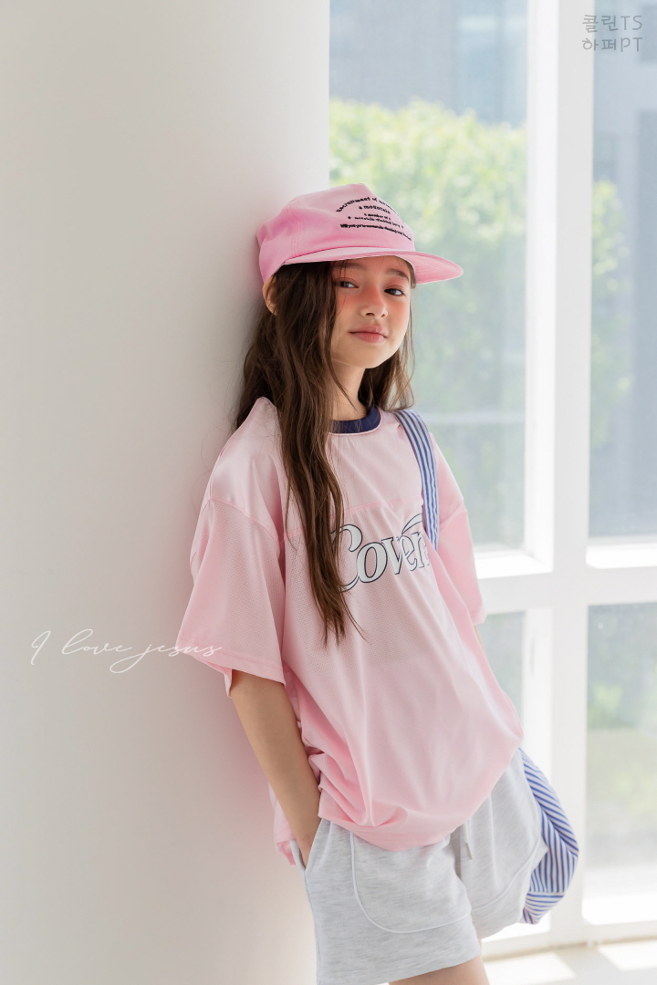 I Love Jesus - Korean Children Fashion - #kidsshorts - Colin Mesh Tee - 5