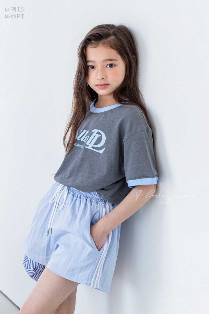 I Love Jesus - Korean Children Fashion - #kidsshorts - Dear Color Tee - 11