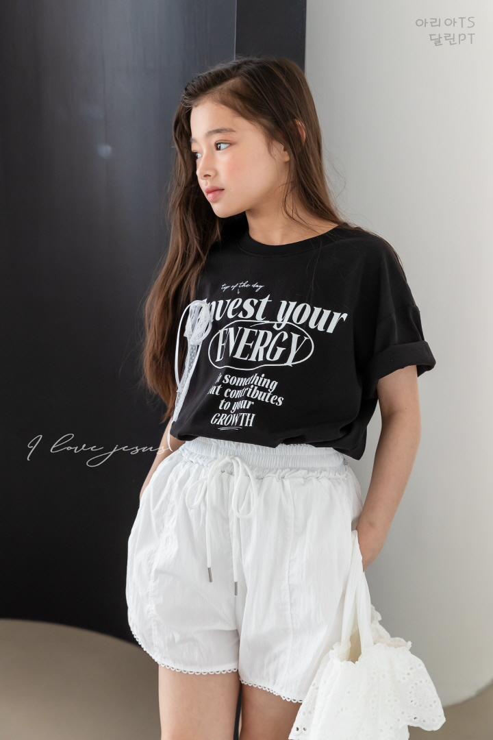 I Love Jesus - Korean Children Fashion - #kidsshorts - Dalin Lace Shorts - 6