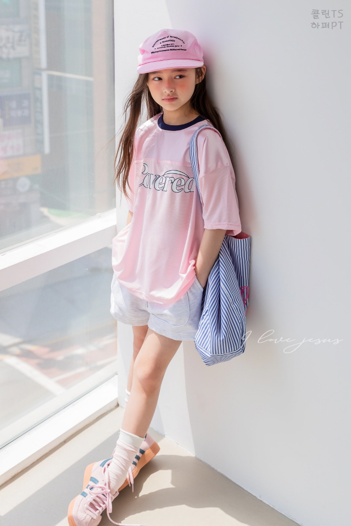 I Love Jesus - Korean Children Fashion - #kidsstore - Colin Mesh Tee - 6