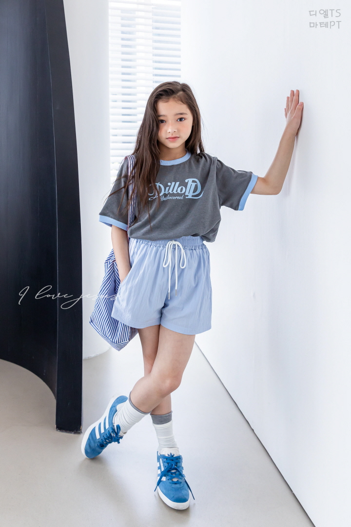 I Love Jesus - Korean Children Fashion - #kidsstore - Dear Color Tee - 12