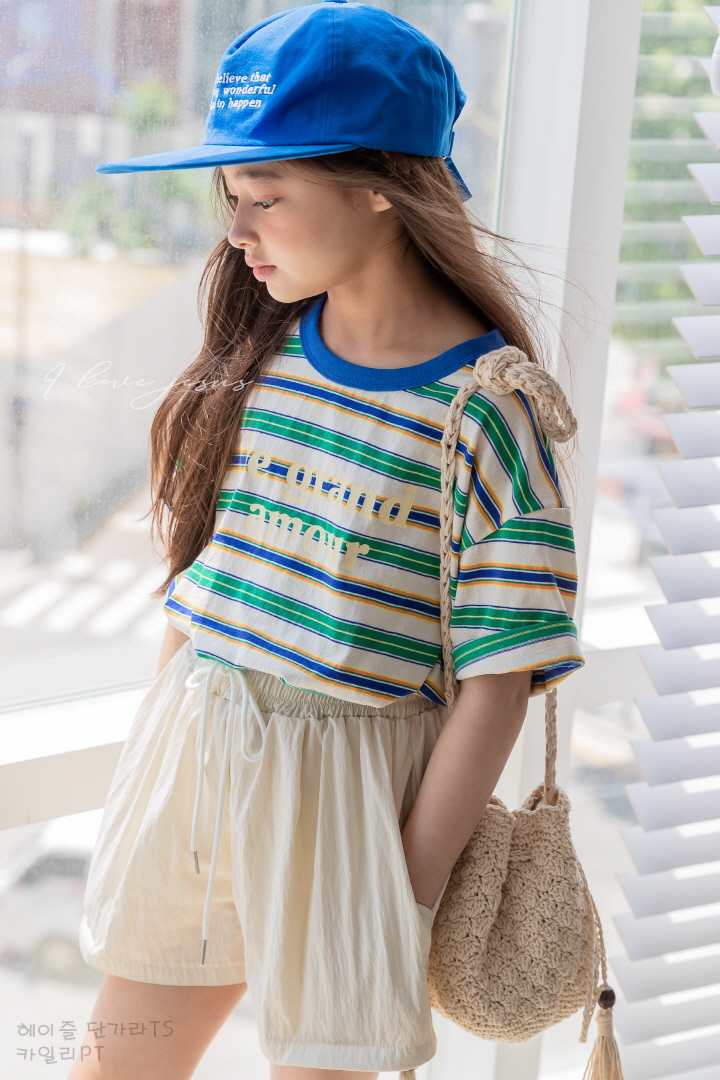I Love Jesus - Korean Children Fashion - #kidsstore - Hazel Striped Tee - 9