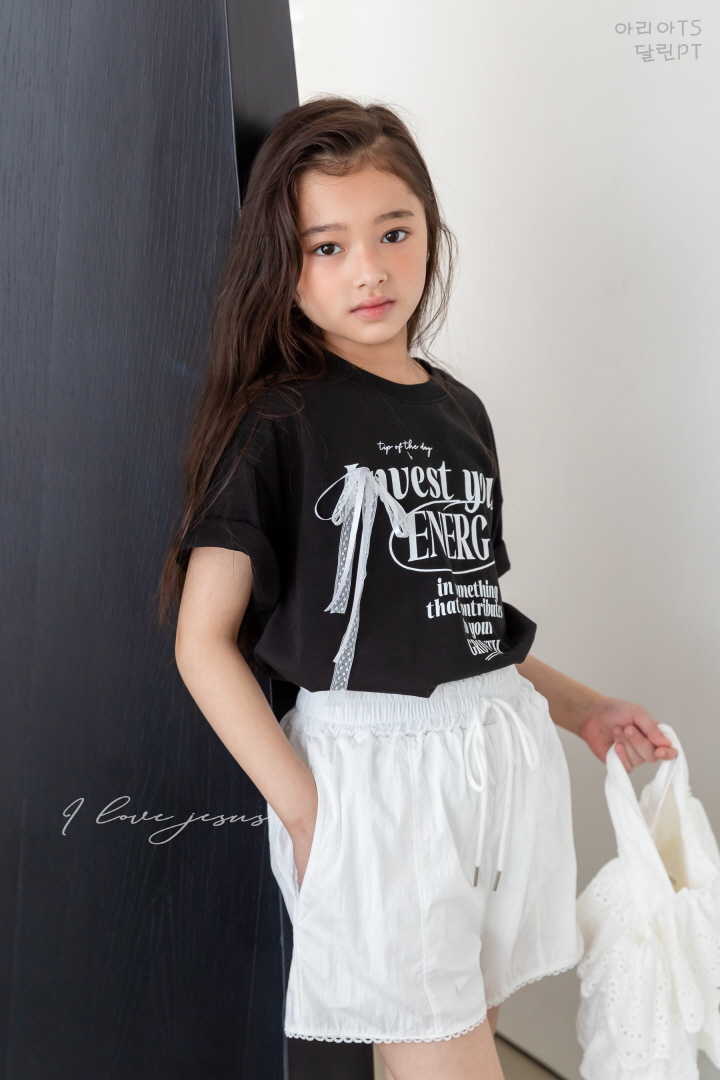 I Love Jesus - Korean Children Fashion - #kidsstore - Dalin Lace Shorts - 7
