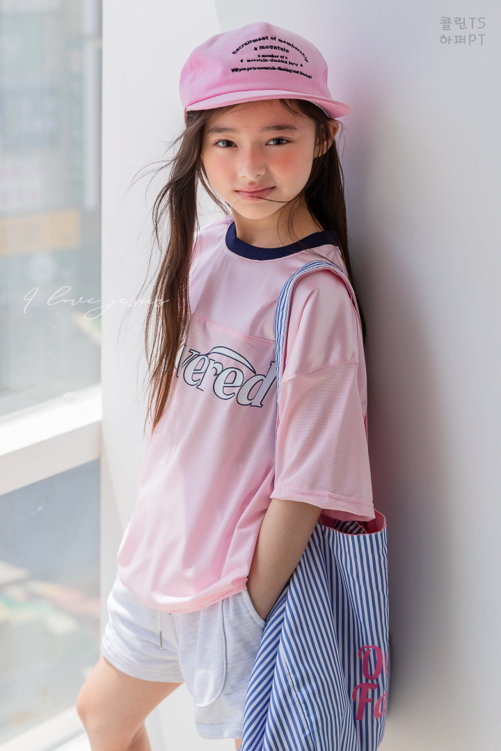 I Love Jesus - Korean Children Fashion - #kidzfashiontrend - Colin Mesh Tee - 7