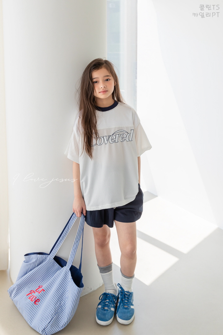 I Love Jesus - Korean Children Fashion - #kidsstore - Reversible Tote Bag - 4