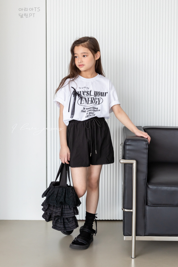 I Love Jesus - Korean Children Fashion - #kidzfashiontrend - Lace Tote Bag - 7