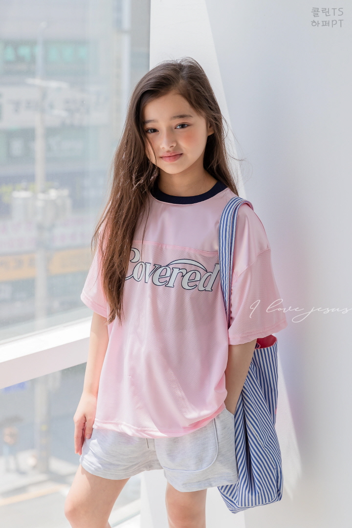 I Love Jesus - Korean Children Fashion - #littlefashionista - Colin Mesh Tee - 9