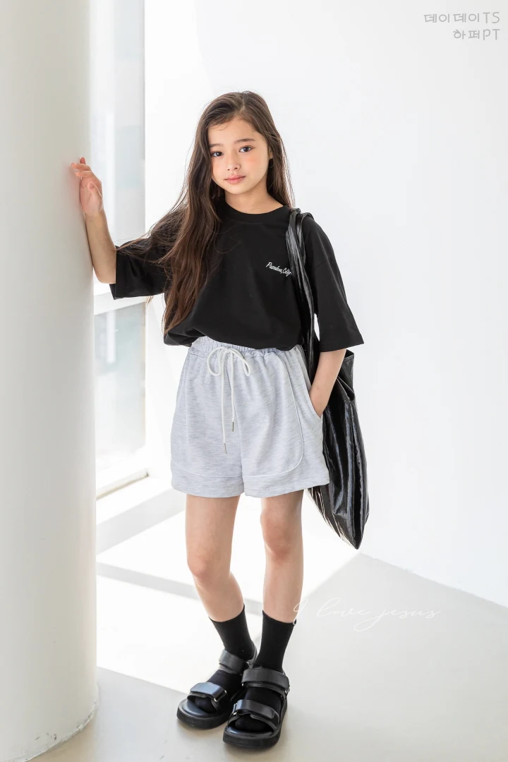 I Love Jesus - Korean Children Fashion - #littlefashionista - Harper Line Shorts - 5