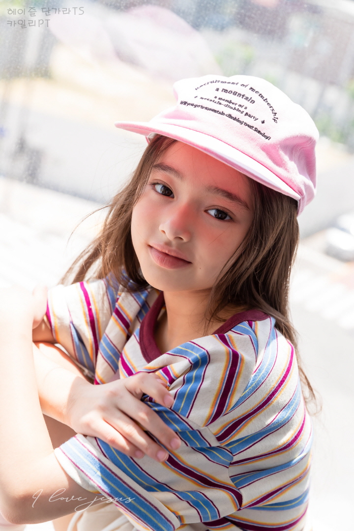 I Love Jesus - Korean Children Fashion - #littlefashionista - Hazel Striped Tee - 12