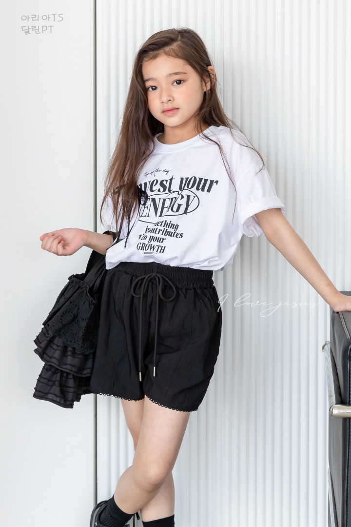 I Love Jesus - Korean Children Fashion - #littlefashionista - Dalin Lace Shorts - 10