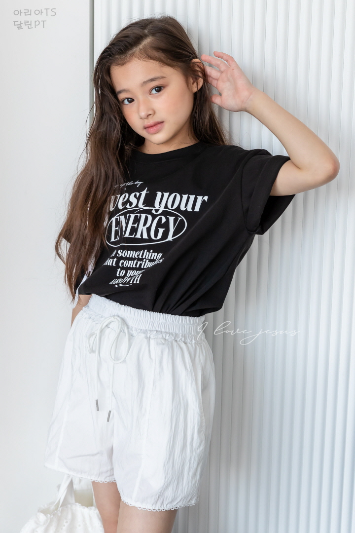 I Love Jesus - Korean Children Fashion - #littlefashionista - Aria Ribbon Strap Tee - 8
