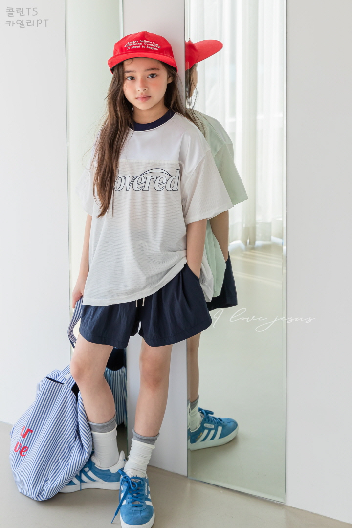 I Love Jesus - Korean Children Fashion - #magicofchildhood - Colin Mesh Tee - 10
