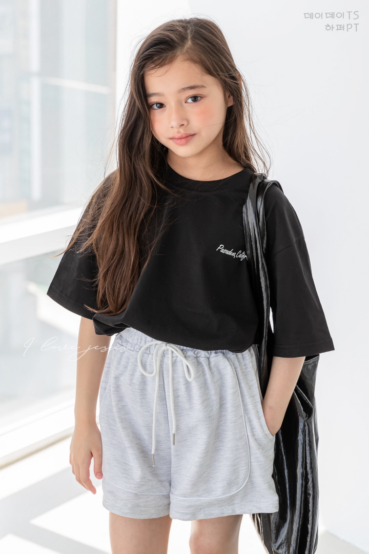 I Love Jesus - Korean Children Fashion - #magicofchildhood - Harper Line Shorts - 6
