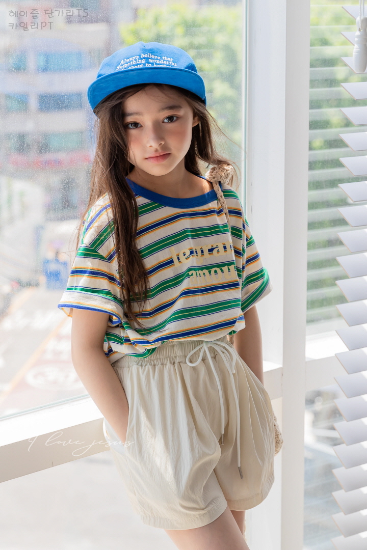 I Love Jesus - Korean Children Fashion - #littlefashionista - Kylie Recall Shorts - 4