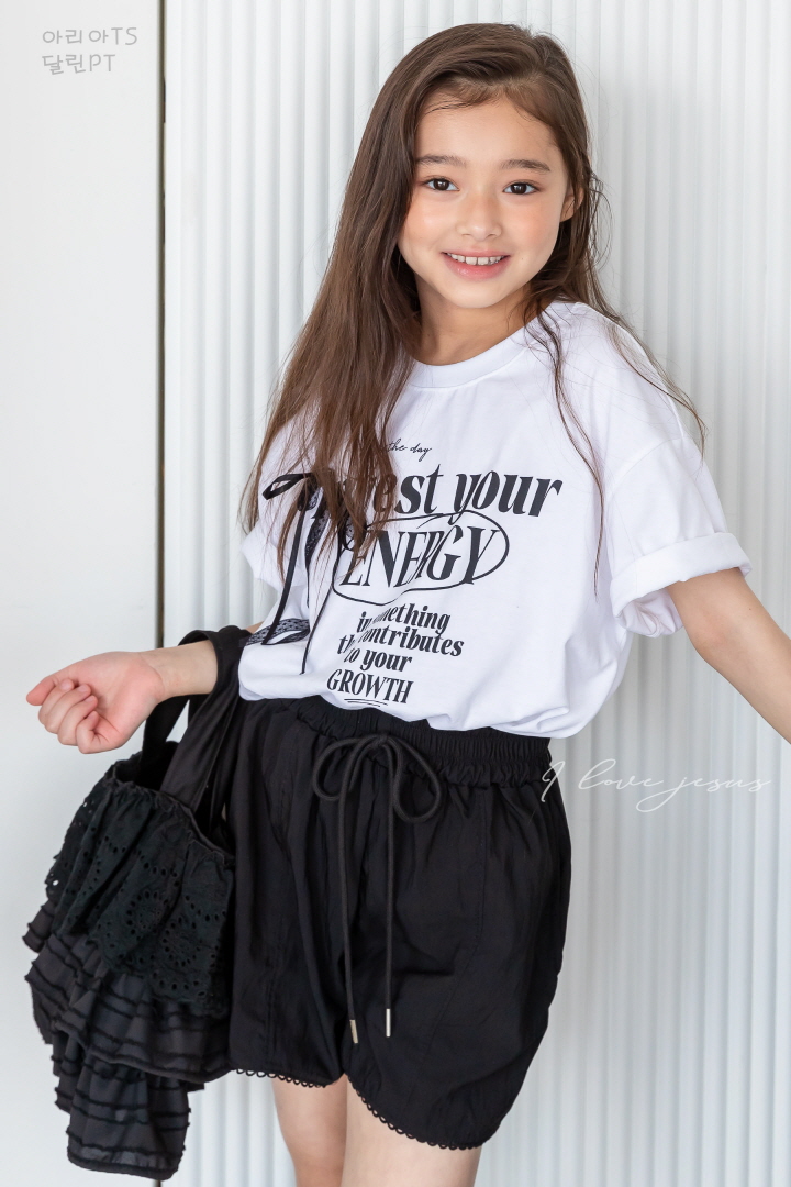 I Love Jesus - Korean Children Fashion - #magicofchildhood - Dalin Lace Shorts - 11