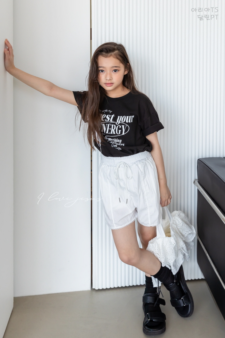I Love Jesus - Korean Children Fashion - #magicofchildhood - Aria Ribbon Strap Tee - 9