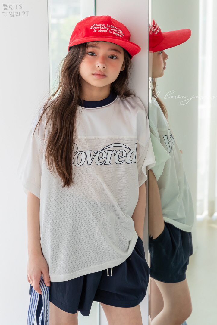 I Love Jesus - Korean Children Fashion - #minifashionista - Colin Mesh Tee - 11