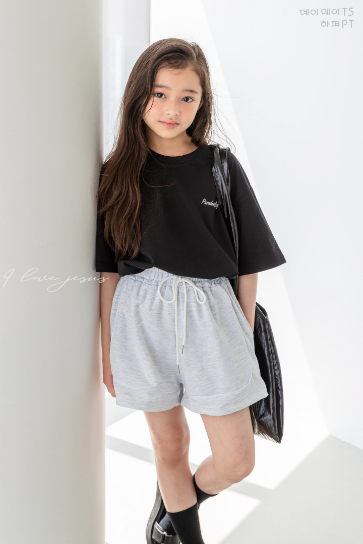 I Love Jesus - Korean Children Fashion - #minifashionista - Harper Line Shorts - 7