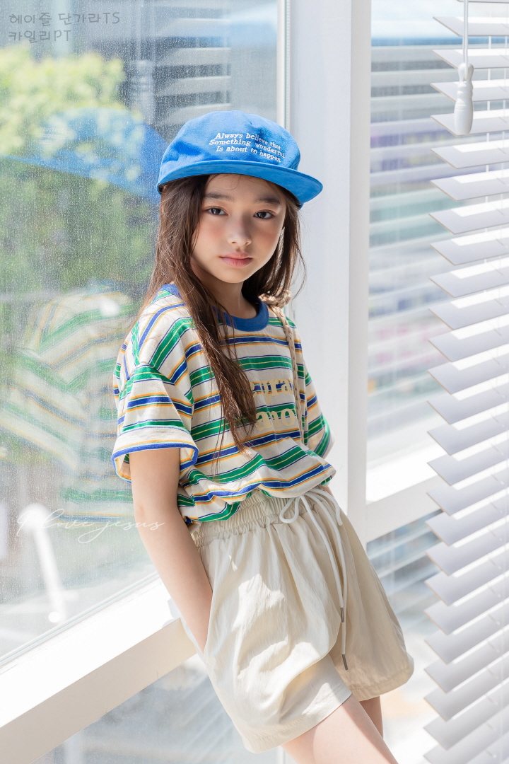 I Love Jesus - Korean Children Fashion - #minifashionista - Kylie Recall Shorts - 5