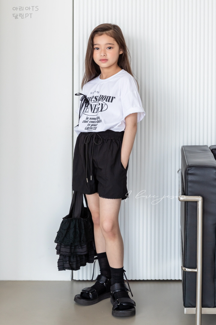 I Love Jesus - Korean Children Fashion - #minifashionista - Dalin Lace Shorts - 12