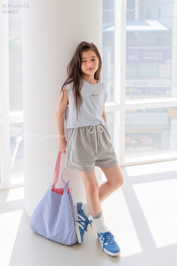 I Love Jesus - Korean Children Fashion - #prettylittlegirls - Reversible Tote Bag - 9