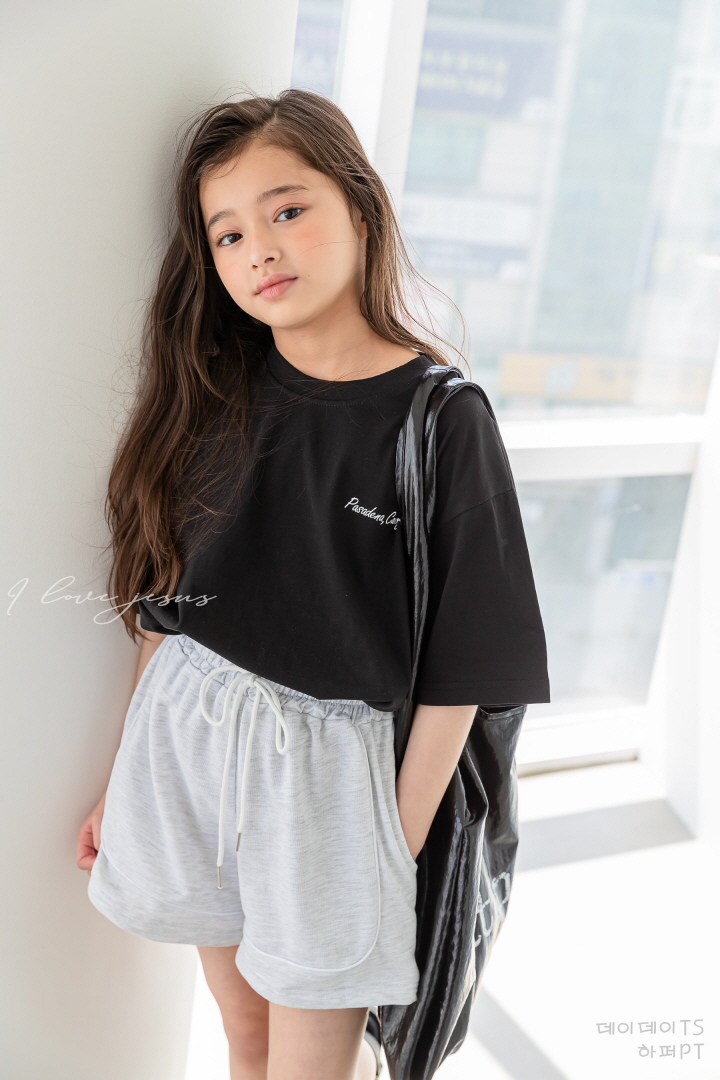 I Love Jesus - Korean Children Fashion - #prettylittlegirls - Harper Line Shorts - 8