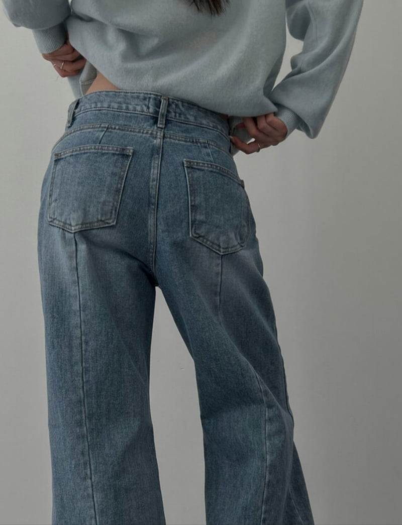 I'm here - Korean Women Fashion - #restrostyle - Back-Slit Stretch Wide Denim Pants   - 6