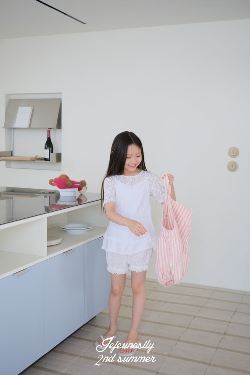 Jejeunosity - Korean Children Fashion - #childofig - Frill Sleeveless