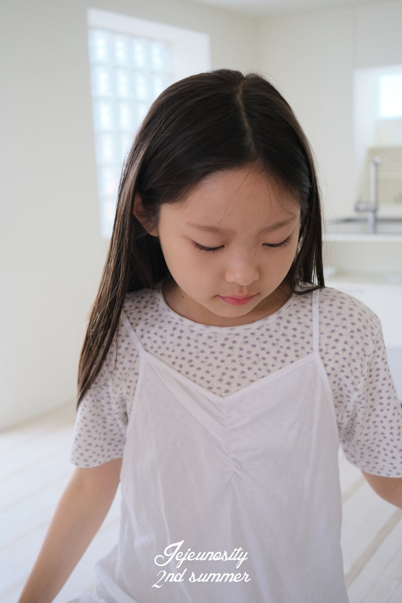 Jejeunosity - Korean Children Fashion - #childrensboutique - Frill Sleeveless - 2